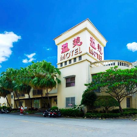 Wen Mei Motel Nantou Dış mekan fotoğraf