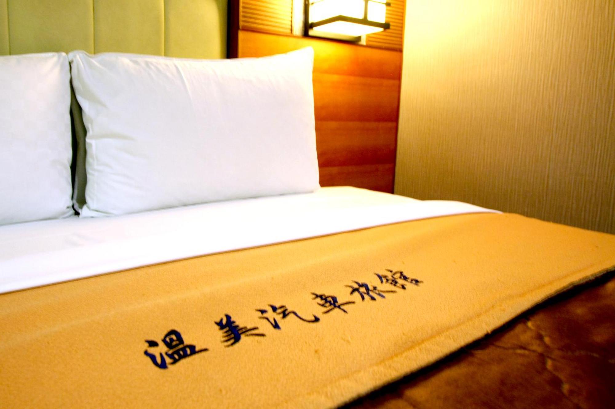 Wen Mei Motel Nantou Dış mekan fotoğraf