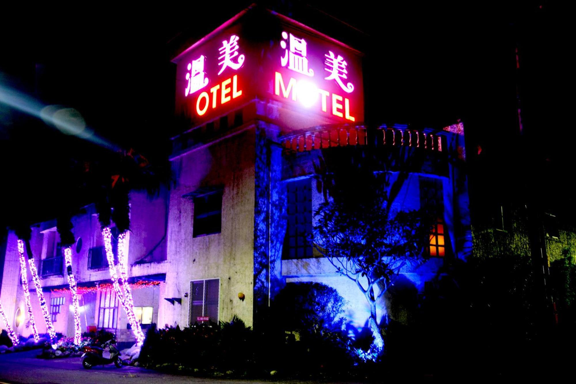 Wen Mei Motel Nantou Dış mekan fotoğraf