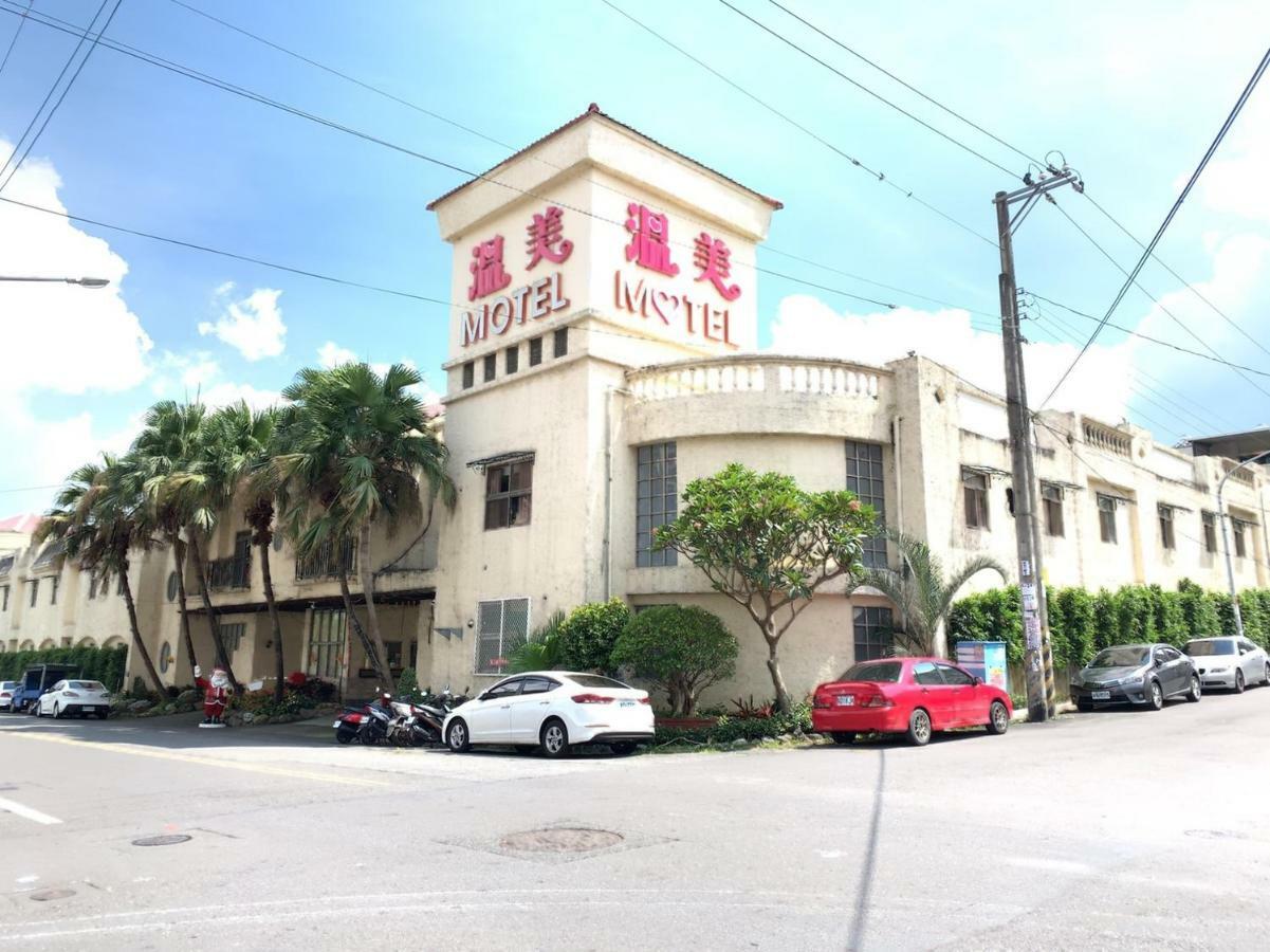 Wen Mei Motel Nantou Dış mekan fotoğraf